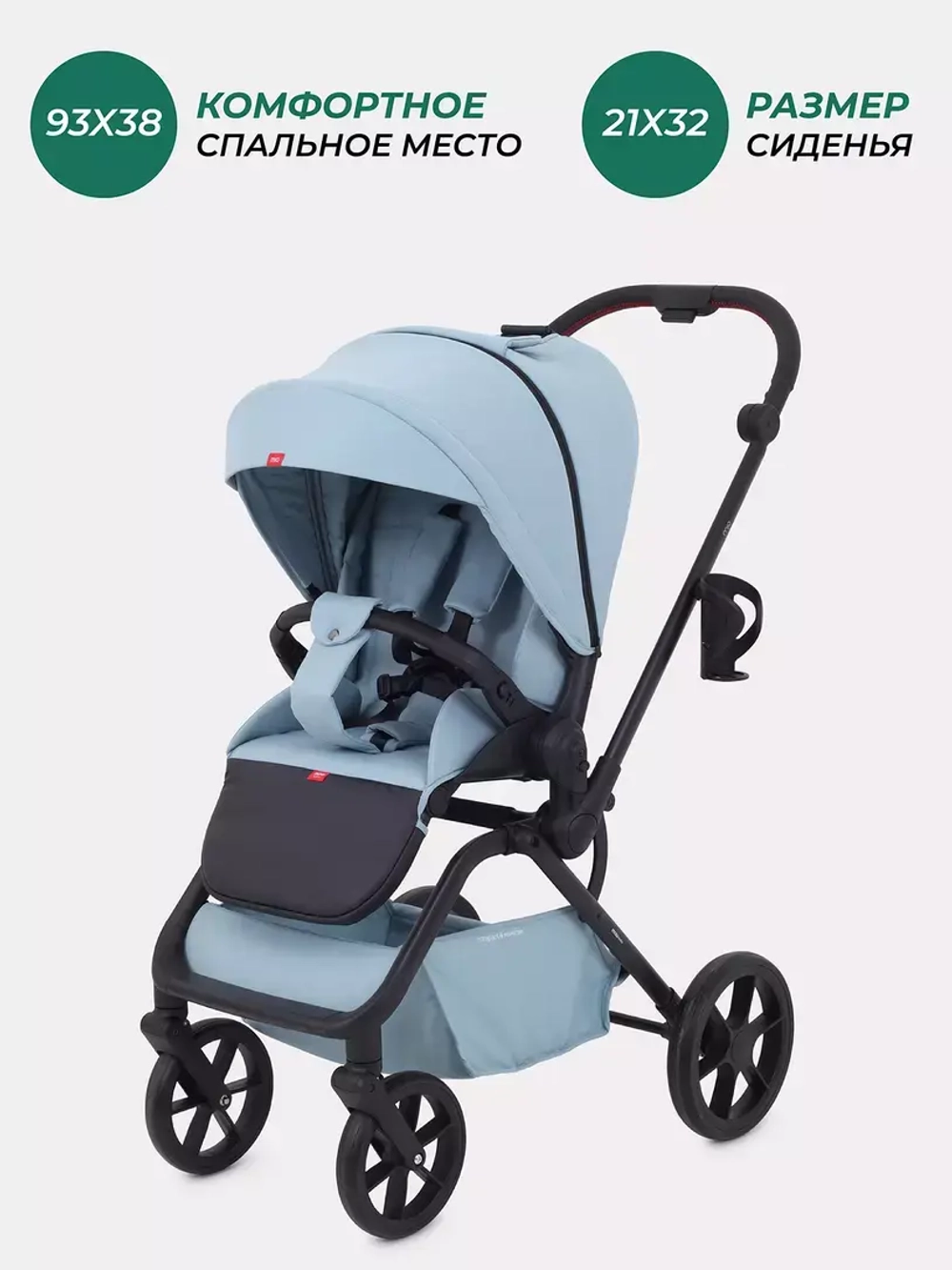 Коляска детская MOWBaby "MIO" MB102