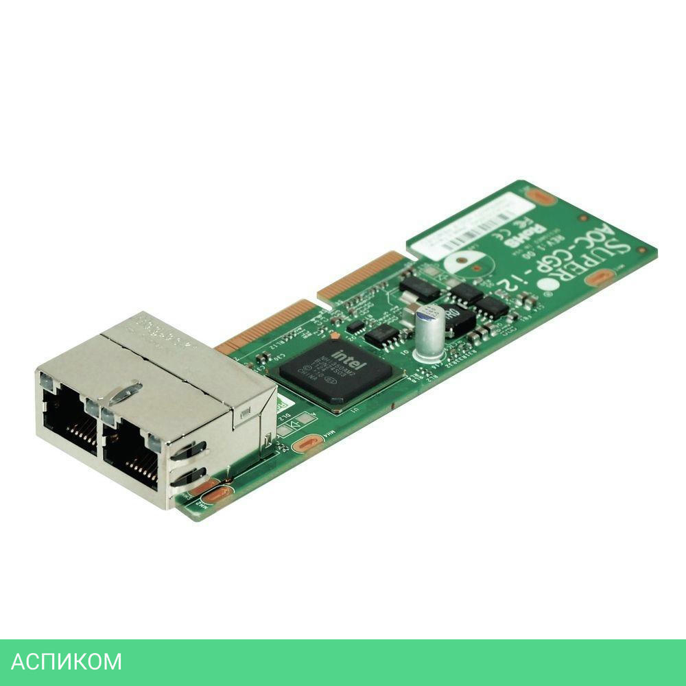 Сетевой адаптер SuperMicro AOM-CGP-I2M