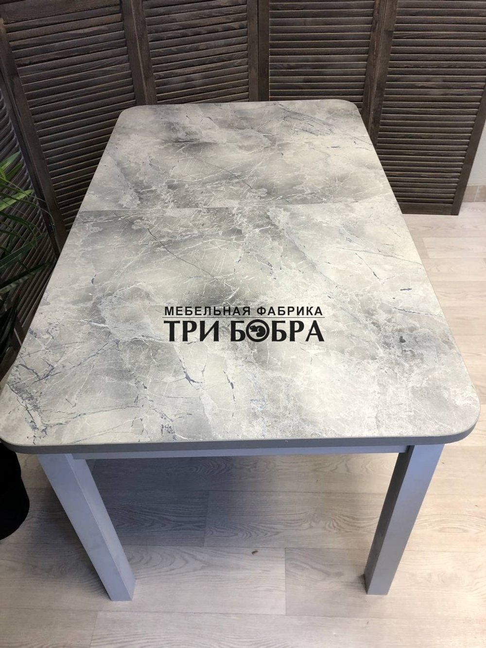 Большой кухонный стол "Макси", серый оникс