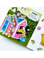 Чудесные превращения