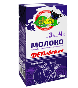 СҮТ/ МОЛОКО 3%-4% ОТБОРНОЕ ТБА 0.5Л ДЕПОВСКОЕ