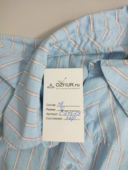 Блузка голубая в полоску 46 размер