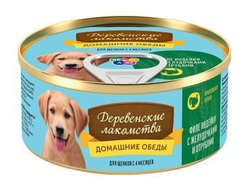 Деревенские Лакомства домашние обеды для щенков индейка с желудочками и отрубями 100 гр