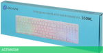 Клавиатура Oklick 550ML белый