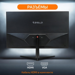 Монитор TESLA 23.8'' F2422HF, FHD, IPS, 75Гц, чёрный, 8-bit, 4мс, 5000:1, 250 Кд/м2, VESA:75x75, VGA, HDMI