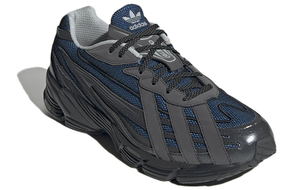 Adidas Orketro Bright