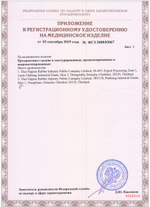 Презервативы Maxus XXL увеличенный размер 15 шт