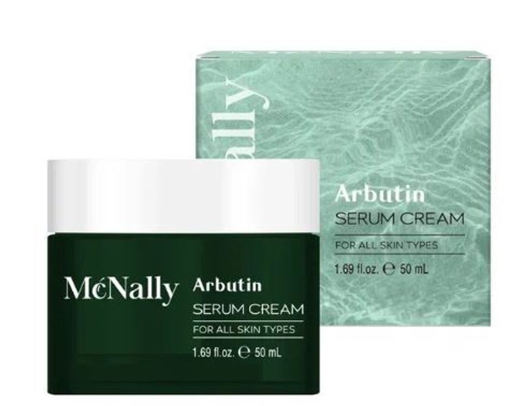 McNally Крем-сыворотка осветляющая с арбутином - Arbutin serum cream, 50мл