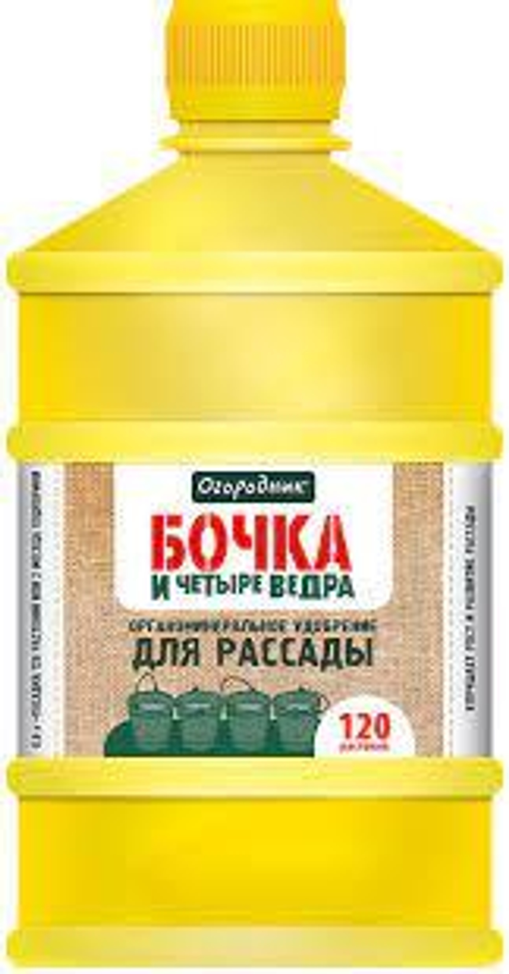 Без названия (1)