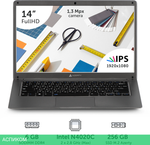 Ноутбук Azerty Story RB-1451