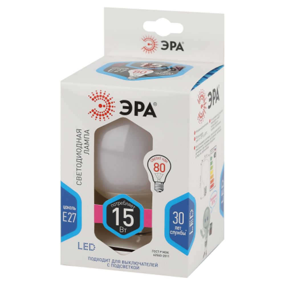 Лампа светодиодная ЭРА STD LED G95-15W-4000K-E27 15Вт шар нейтральный белый свет Е27
