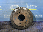 Барабан тормозной задний Honda HR-V 1998-2005