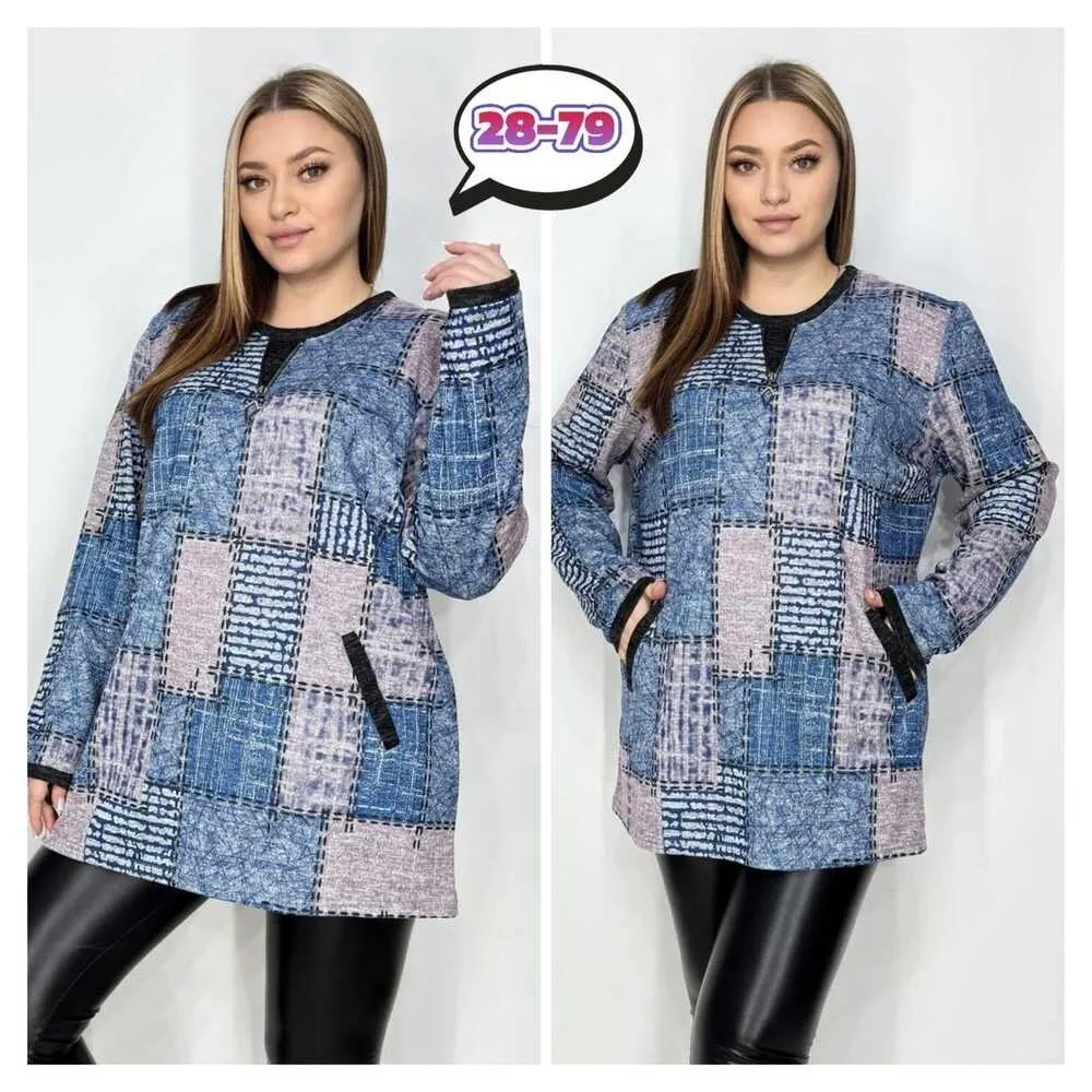 Кофта 413083 (283641938) Fabrika