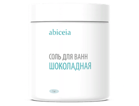 Соль для ванн Шоколадная