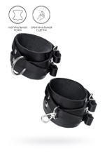 Оковы на ноги Pecado 2214 – натуральная кожа, перекрёстные ремешки