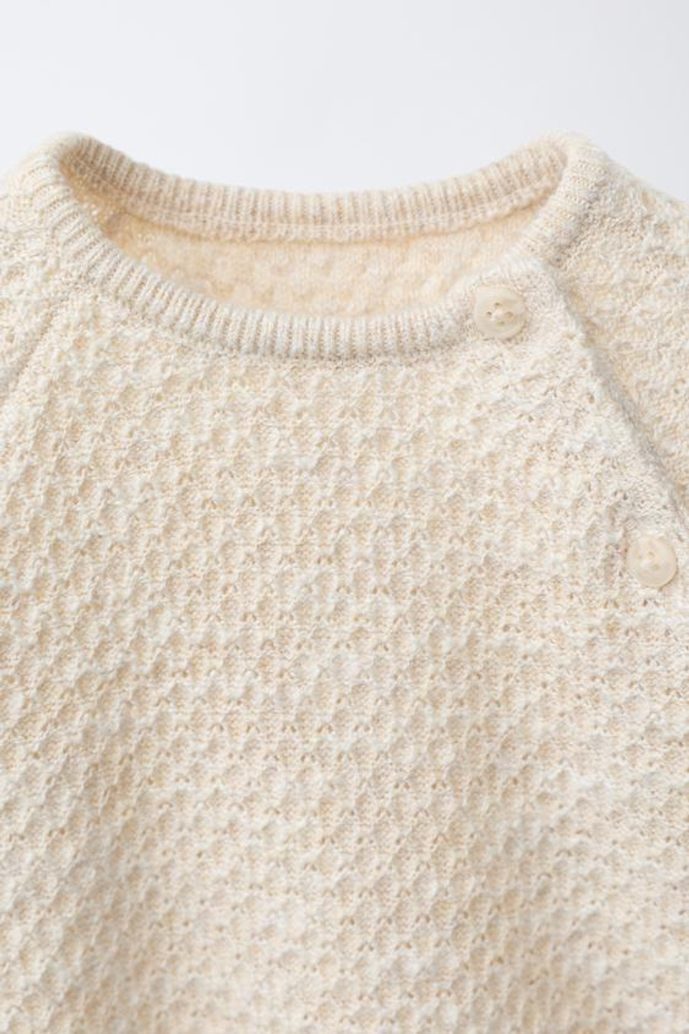 ZARA ФАКТУРНЫЙ ДЖЕМПЕР, СВЕТЛО-БЕЖЕВЫЙ