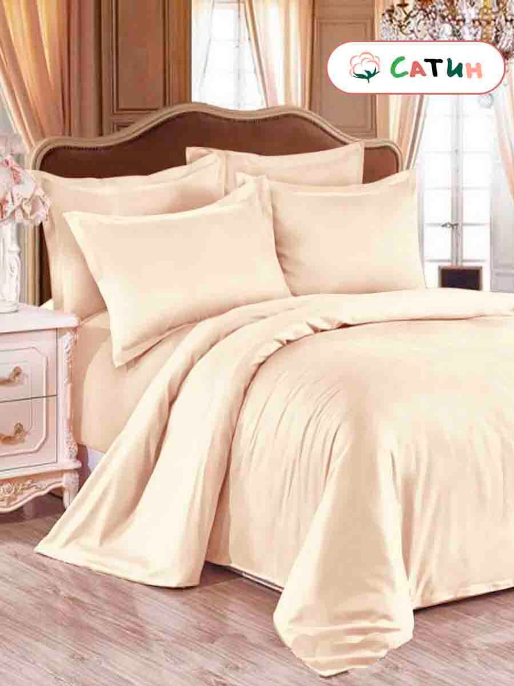 Простынь на резинке сатин Milky Garden "Кувшинка" 160x200 см