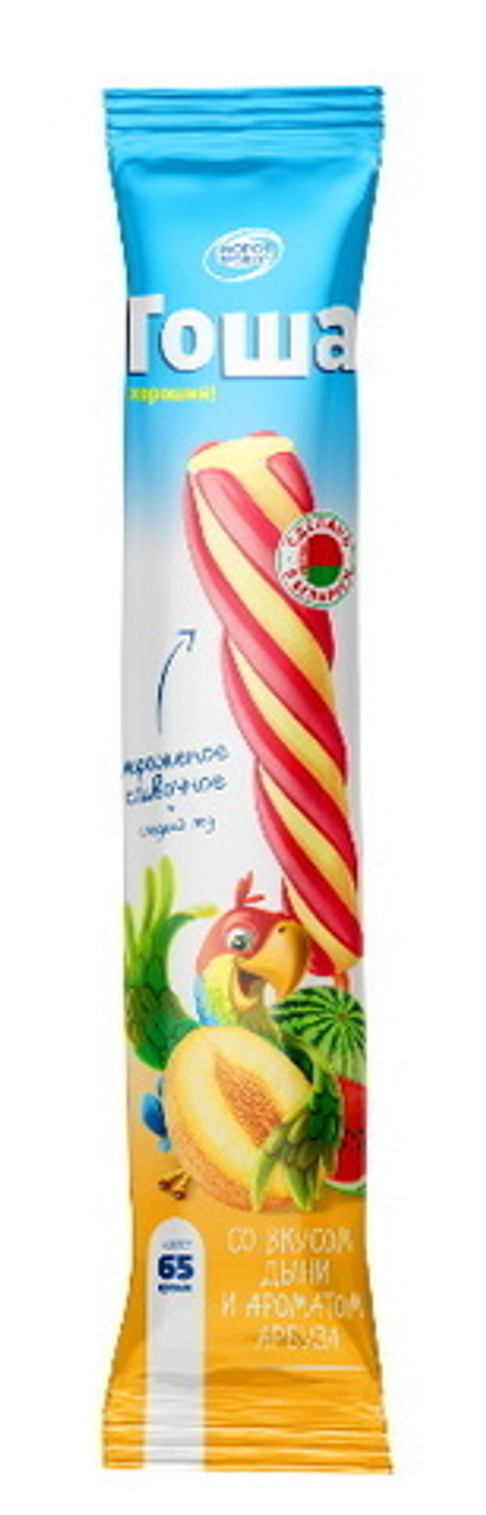 Мороженое сливочное "Гоша" со вкусом дыни и ароматом арбуза 65г. Морозпродукт