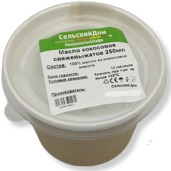 Масло кокосовое свежевыжатое Сельский Дом 250мл