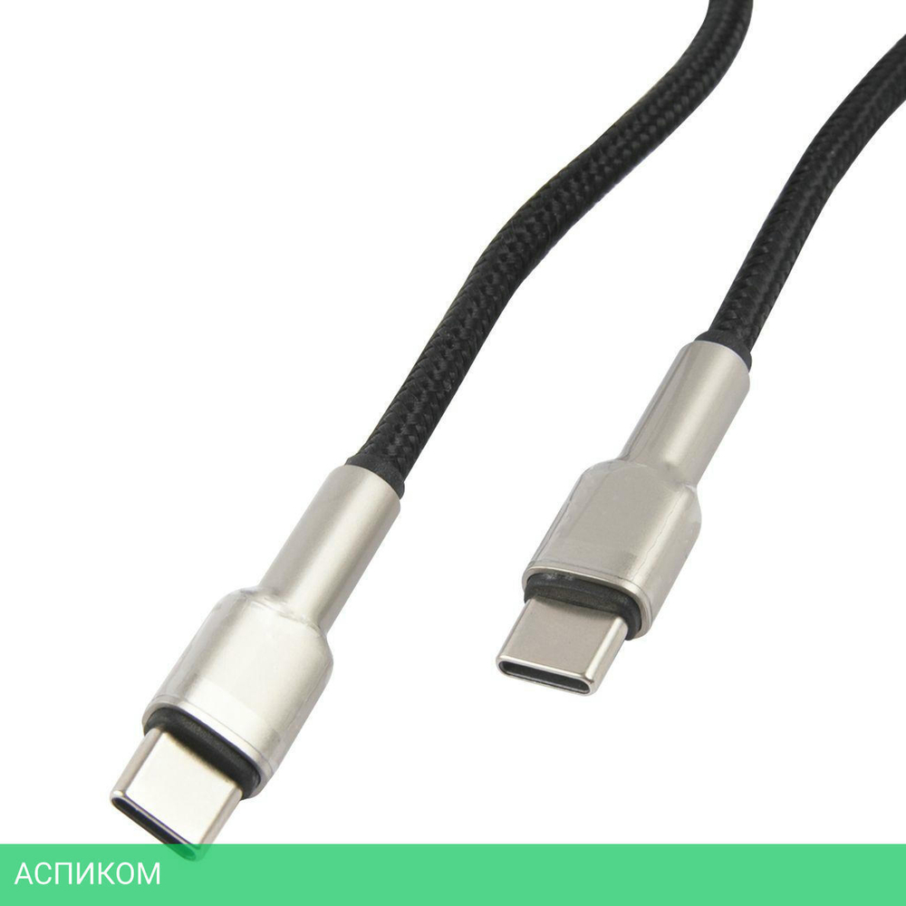 Кабель Baseus Cafule 1m Black (CATJK-C01)