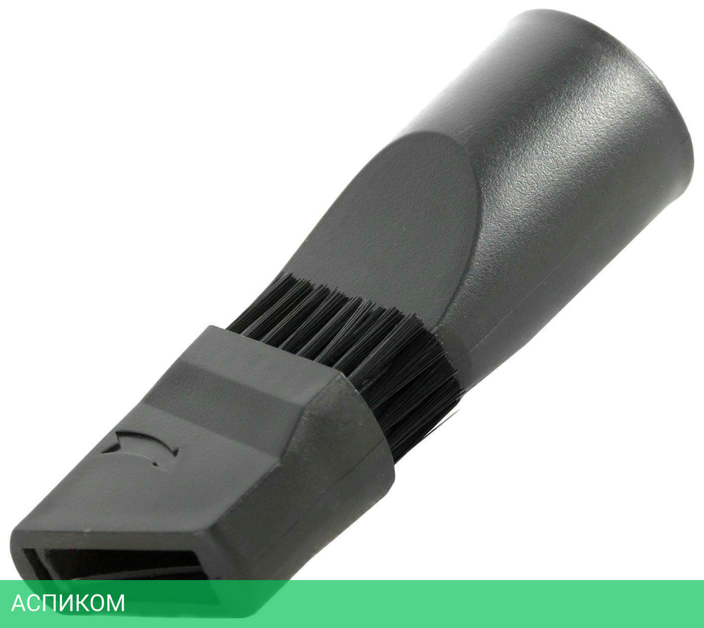 Пылесос Vitek VT-8130 BK