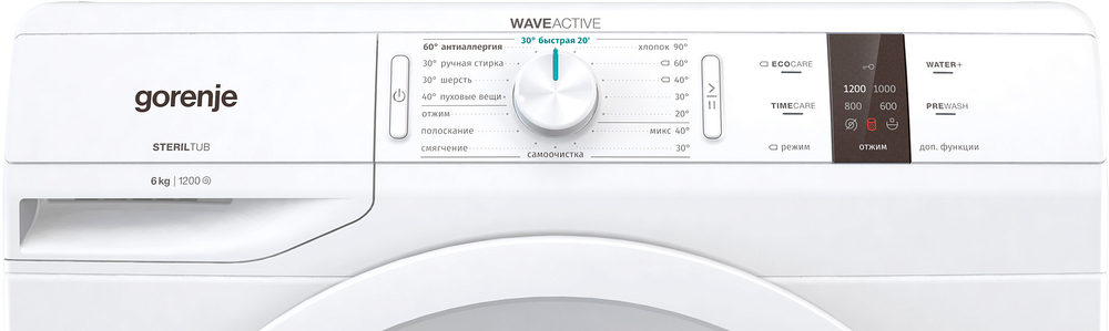 Стиральная машина Gorenje WP62S3