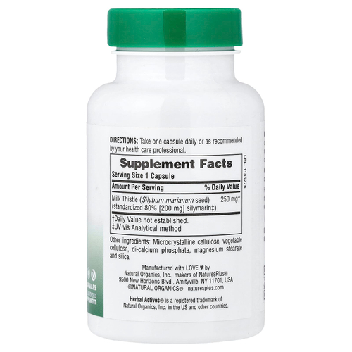 NaturesPlus, Herbal Actives, расторопша, 250 мг, 60 капсул