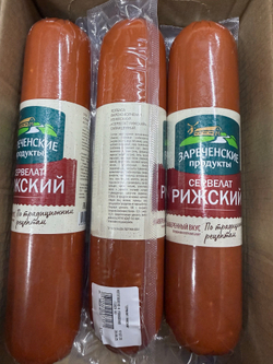 Сервелат Рижский ~0.7кг Стародворье