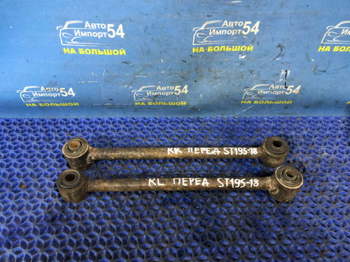 Тяга задняя поперечная TOYOTA CORONA 1993