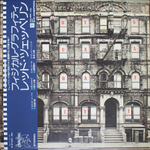 Led Zeppelin / Physical Graffiti (2LP)