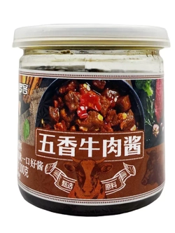 Соус-заправка пряная говядина 100 г * 4 шт