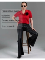 Брюки клеш от колена кожаные экокожа