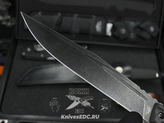 Легкий полевой нож НОКС "Атлант-3" 606-589821