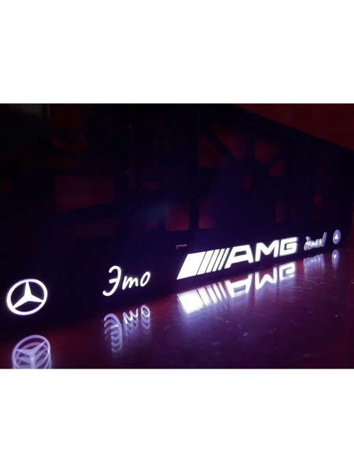 Рамка для номера с подсветкой. Mersedes AMG