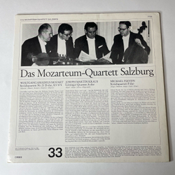 Винтажная виниловая пластинка LP Mozarteum Quartet Salzburg, W. A. Mozart Моцарт, J. M. Kraus Краус, M. Haydn Гайдн, Das Mozarteum Quartett Salzburg ( Германия 1976)