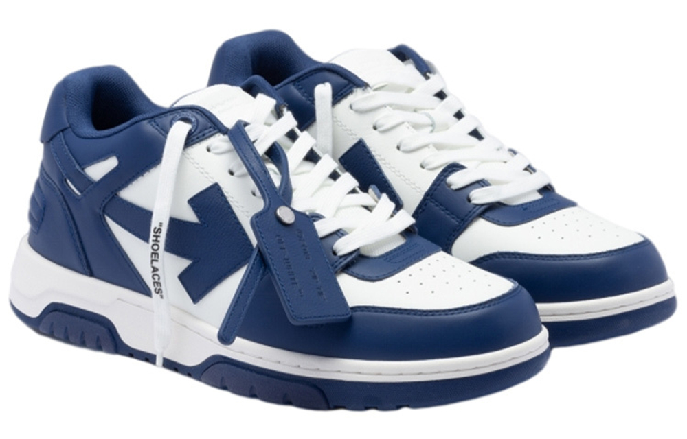 Off-White Out Of Office