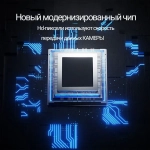 jingleszcn Эндоскоп с экраном 4,3 дюйма/8 мм/ручной эндоскоп Двойная камера 2 м