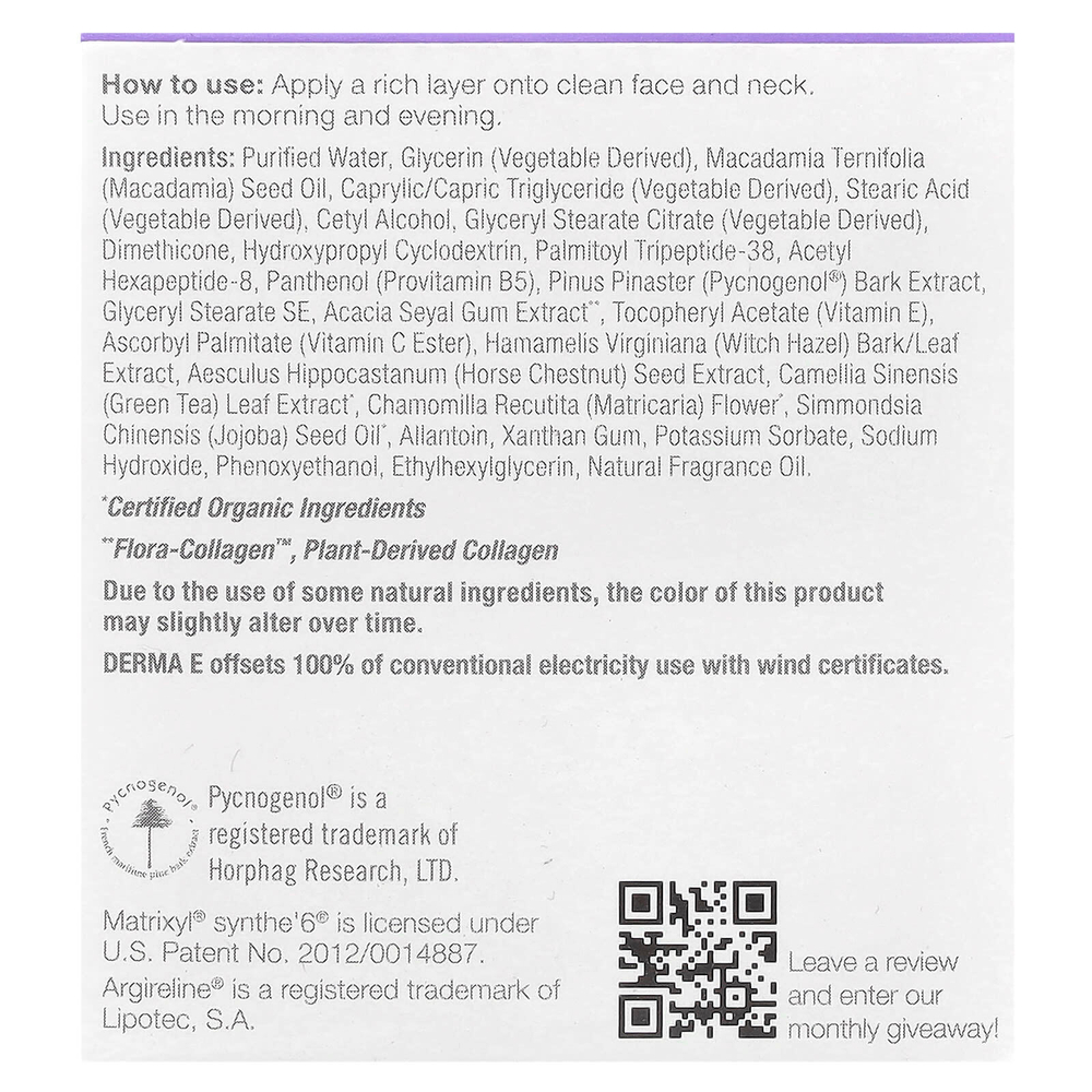 DERMA E, Увлажняющее средство с улучшенными пептидами и Flora-Collagen ™, 56 г (2 унции)