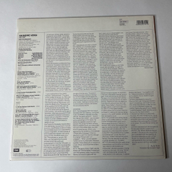 Винтажная виниловая пластинка LP Giuseppe Verdi Джузеппе Верди, Der Troubadour Опера Трубадур (Grosser Querschnitt In Deutscher Sprache) (Германия 1975)