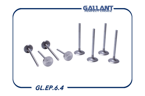 Клапан двс Lada Largus; Renault Logan (v8) впуск+выпуск 8шт Gallant