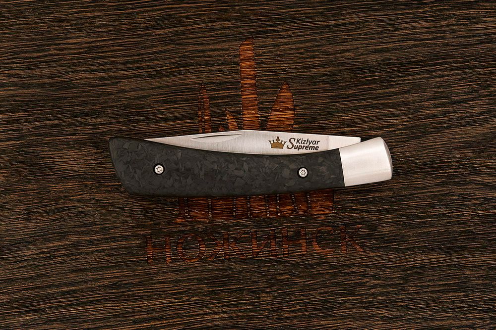 Нож складной Kizlyar Supreme Gent, клинок 82мм, сталь D2