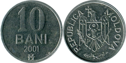 Молдавия 10 бань, 2001 XF