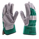 679025 Перчатки спилковые комбинированные, усиленные, размер XL  Palisad
