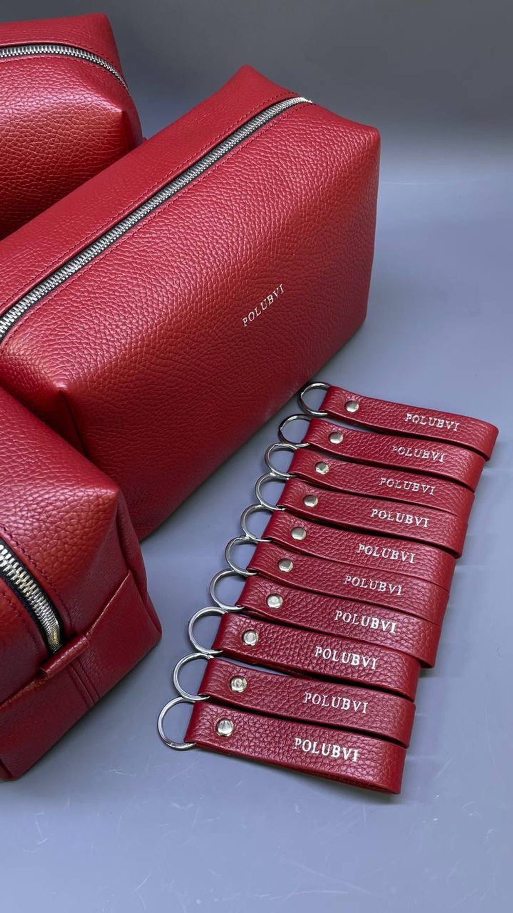 Косметичка POLUBVI | ПРЕДЗАКАЗ НА 15-20 ДЕКАБРЯ