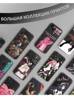 Чехол на iPhone 13 mini с 3D принтом