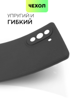 Чехол BROSCORP для Huawei nova 10 (арт. HW-NOVA10-COLOURFUL-BLACK)