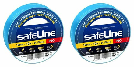 Изолента "Safeline" 0,15*15мм 10м синяя