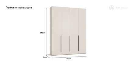 Шкаф BOSS STANDART 180 - 4Д Кашемир серый