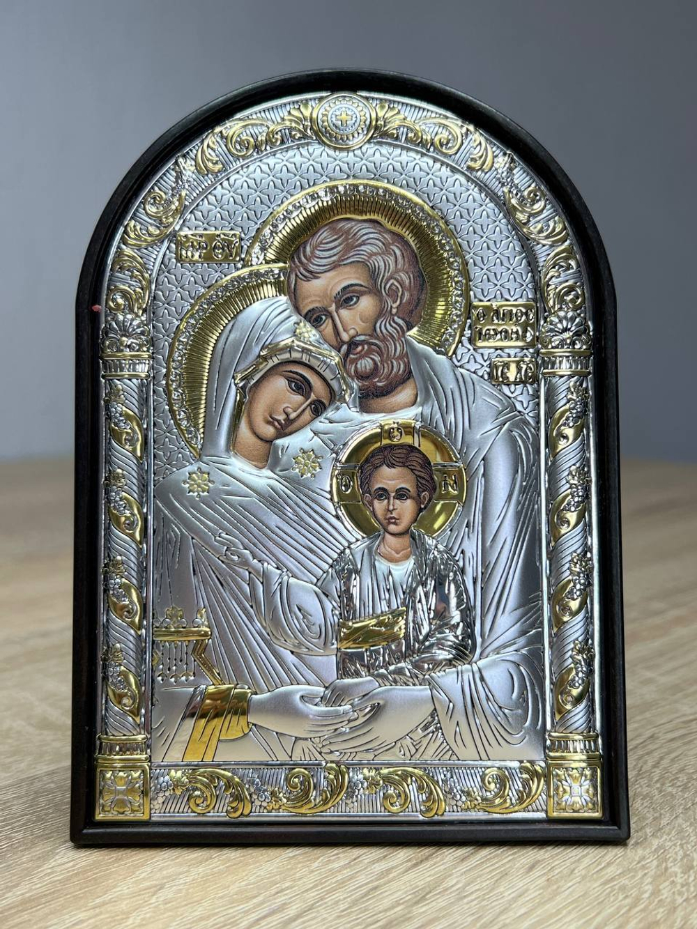 Св. Семейство, икона арочная, пластик 96х138