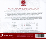 Jens Buchert / Klangschalen Mandala (Eine Klangreise Fur Meditation, Entspannung & Achtsamkeit)(CD)